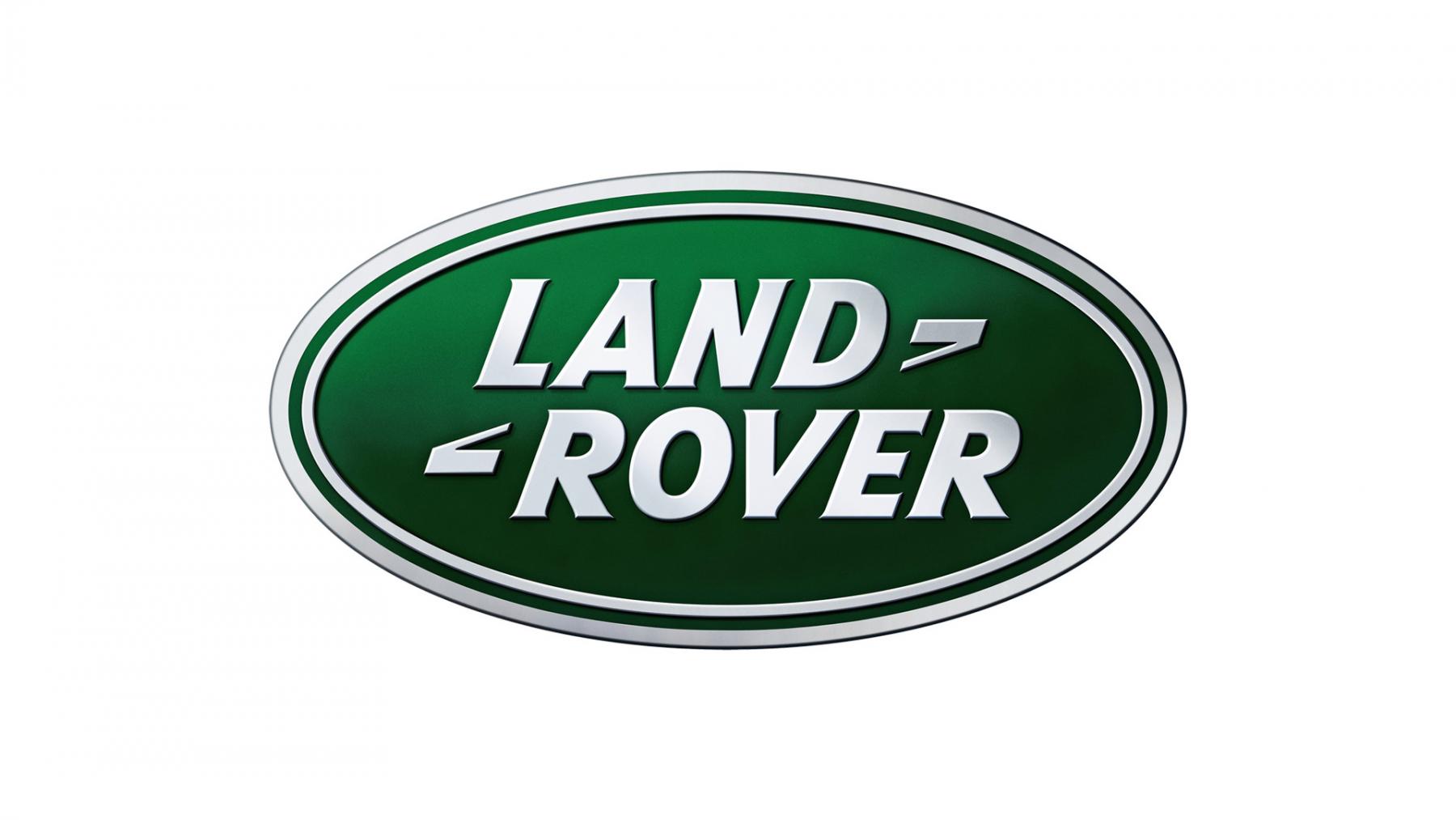 Land Rover в кредит